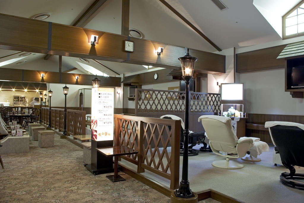 Hoshino Resorts Asahikawa Grand Hotel Eksteriør bilde